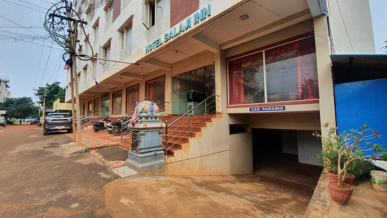 Hotel Balaji Inn Thanjavur Exterior photo